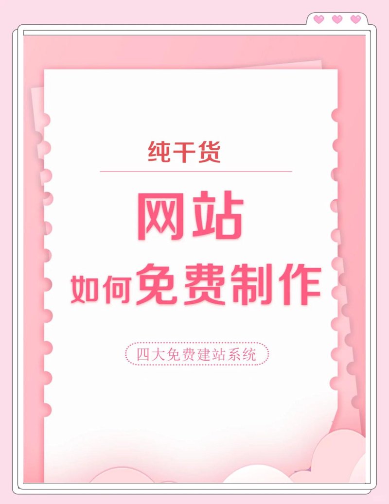在选择合适的软件工具时,你是否感到迷茫?面对众多选项,如何做出明智的选择呢?让我们一起探索不同软件工具的优劣,并为你提供实用建议。