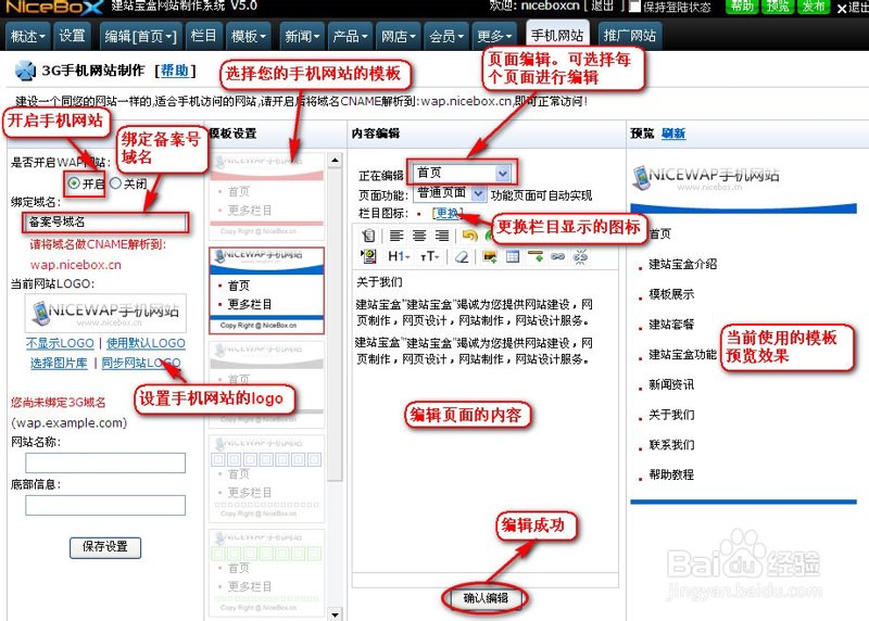 在众多软件工具中,如何选择最适合自己的那一个?今天我们就来一起看看那些让人眼花缭乱的选择吧。