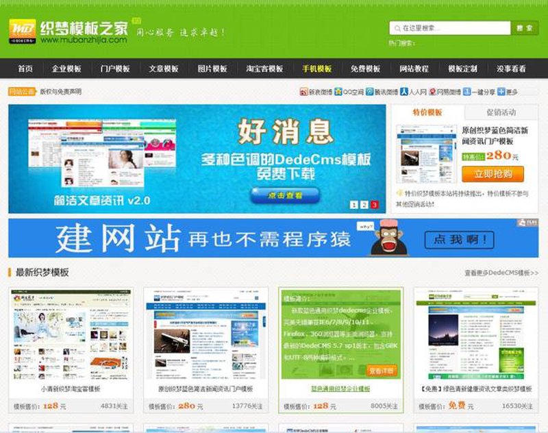 网页源码：如何轻松获取与利用
