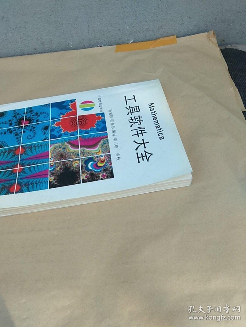 如何利用网页源码创作独特的网站？这是一个值得探索的问题。